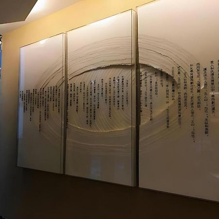 Royce Hotel Sencsen Kültér fotó